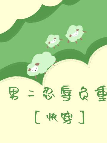 �ж����踺�أۿ촩��